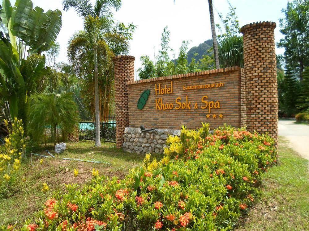 Khao Sok Riverside Cottage Khao Sok National Park Extérieur photo
